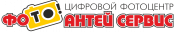 Здесь только выдача - ПроФото