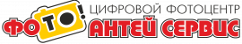 Здесь только выдача - ПроФото
