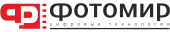 Фотоцентр ФОТОМИР