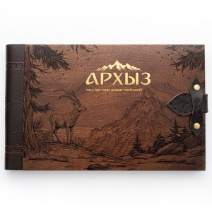 Полиграфия  