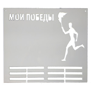 Фото на медальнице